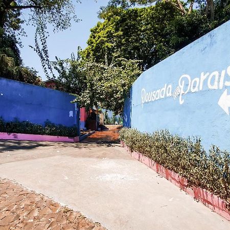 Pousada Meu Paraiso ฟอสดูอีกวาซู ภายนอก รูปภาพ